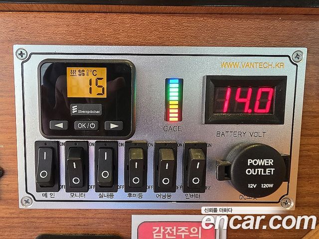 Hyundai Grand Starex 4WD Camping car 2018 — фото 20