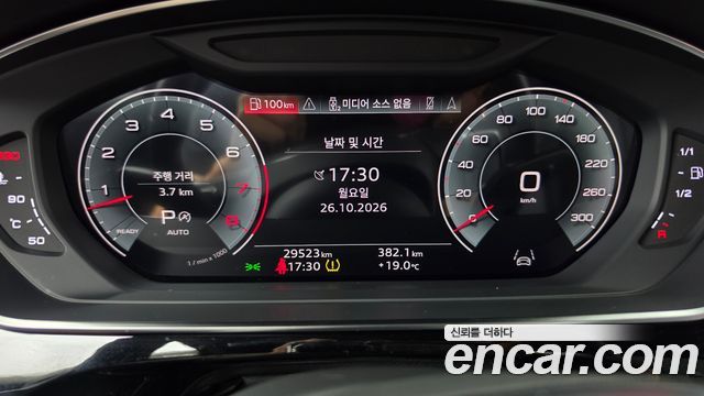 Audi A8 (D5) 55 TFSI Quattro Premium LWB 2023 — фото 8