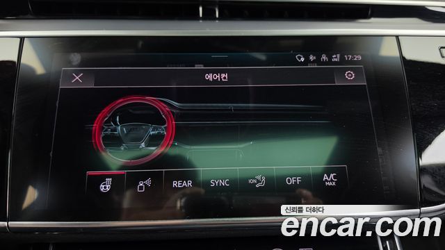 Audi A8 (D5) 55 TFSI Quattro Premium LWB 2023 — фото 31