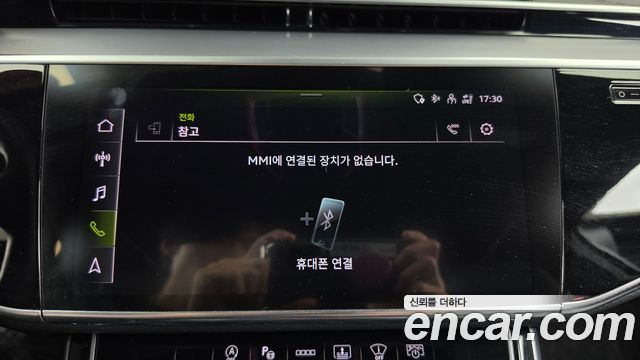 Audi A8 (D5) 55 TFSI Quattro Premium LWB 2023 — фото 33