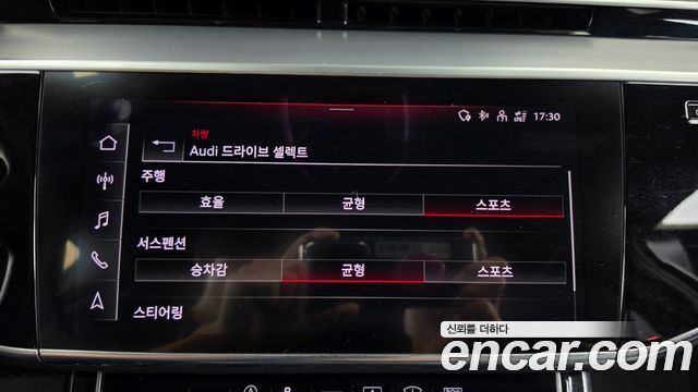 Audi A8 (D5) 55 TFSI Quattro Premium LWB 2023 — фото 36