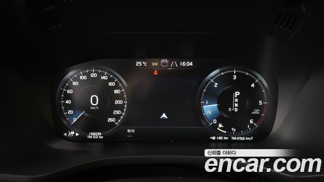 Volvo XC60 (II) D5 Inscription 2018 — фото 8