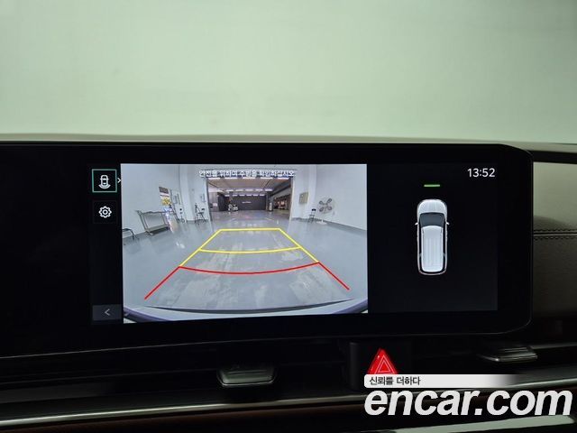 Kia Carnival (IV) Gasoline 7-Seater Signature 2025 — фото 18