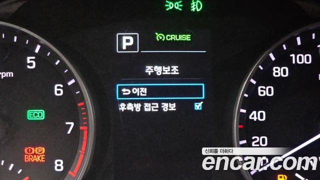 Hyundai Avante (AD) 1.6 GDI Premium 2017 — фото 18