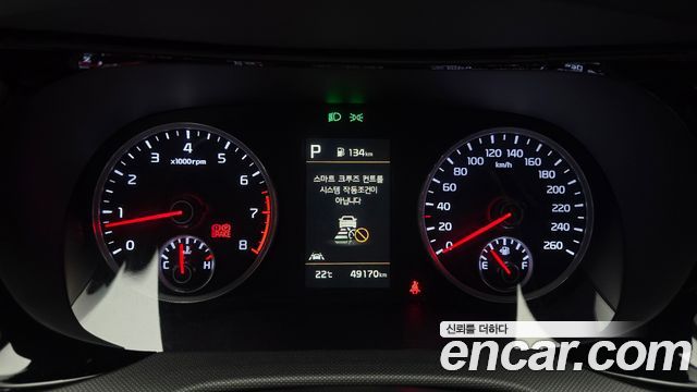 Kia K5 (III) 2.0 Prestige 2023 — фото 8