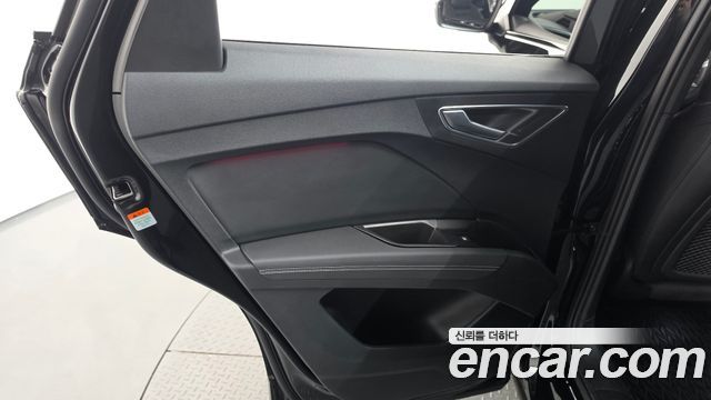 Audi Q4 e-tron (F4) 40 Premium Sportback 2023 — фото 25