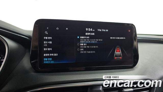 Hyundai Santa Fe Diesel 2.2 2WD Prestige 2021 — фото 34