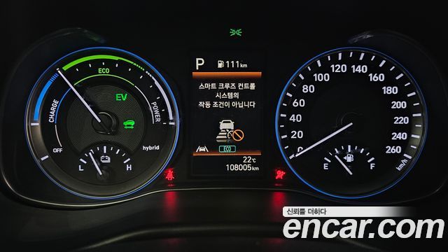 Hyundai Kona Hybrid Modern 2021 — фото 8