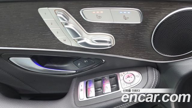 Mercedes-Benz GLC-Class (X253) GCL300 4MATIC Coupe 2020 — фото 28