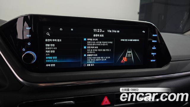 Hyundai Sonata Hybrid (DN8) Premium Plus 2022 — фото 17