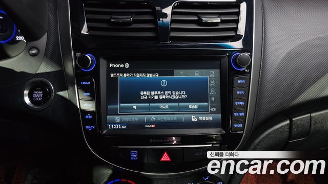 Hyundai Accent (New) 1.4 VVT Modern 2017 — фото 16