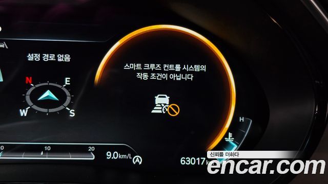 Genesis GV70 2.5T Gasoline AWD 2021 — фото 17