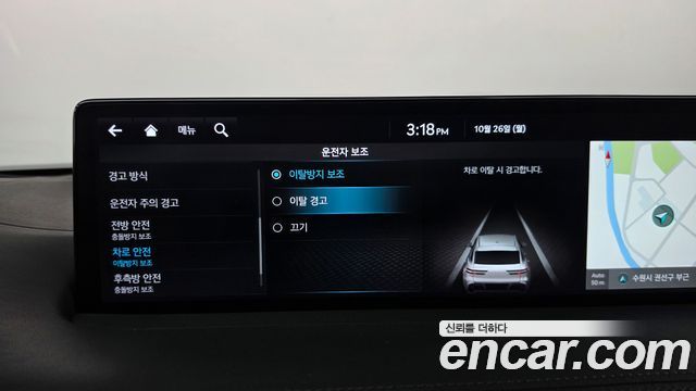 Genesis GV70 2.5T Gasoline AWD 2021 — фото 36