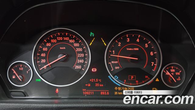 BMW 3 Series (F30) 330i M Sport 2017 — фото 8