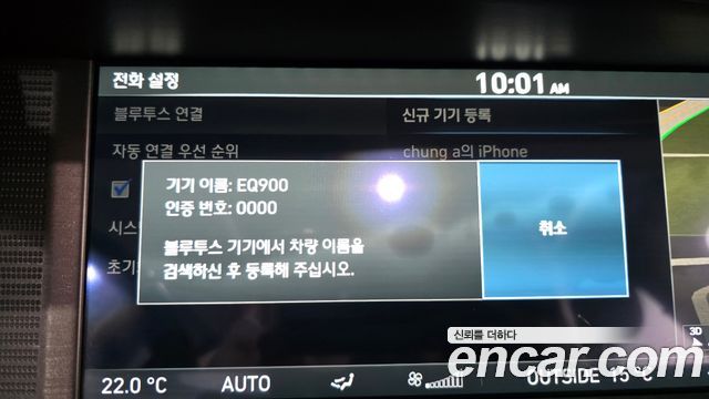 Genesis EQ900 3.8 GDI Luxury 2016 — фото 32