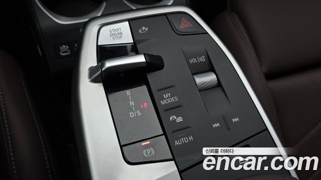 BMW X1 (U11) xDrive 20i M Sport 2025 — фото 9