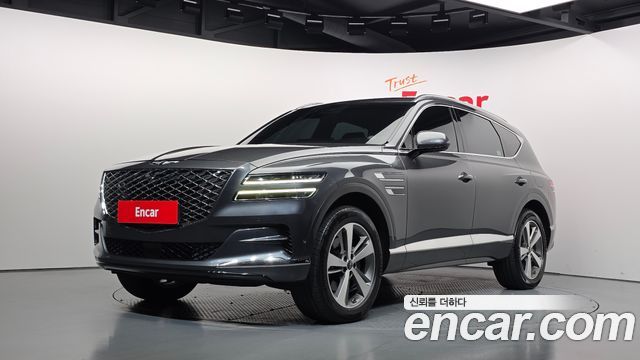 Genesis GV80 2.5T Gasoline AWD
