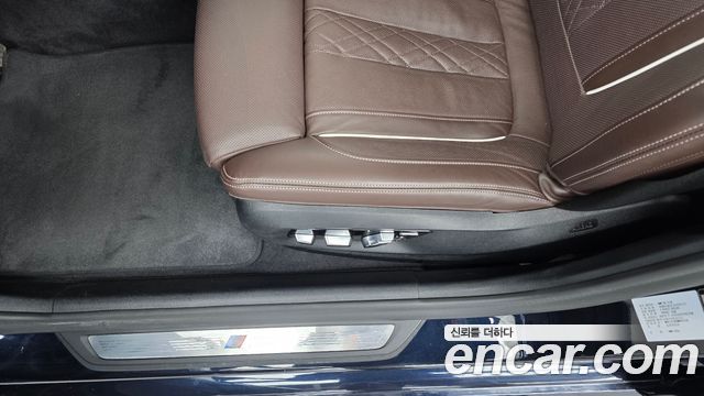 BMW 5 Series (G30) 523d M Sport 2021 — фото 31