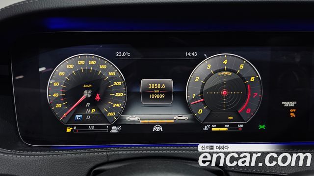 Mercedes-Benz S-Class (W222) S450L 4MATIC 2018 — фото 8