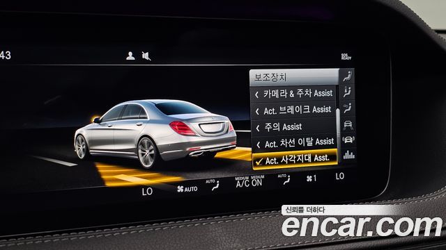 Mercedes-Benz S-Class (W222) S450L 4MATIC 2018 — фото 23