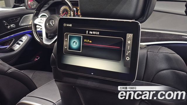 Mercedes-Benz S-Class (W222) S450L 4MATIC 2018 — фото 39