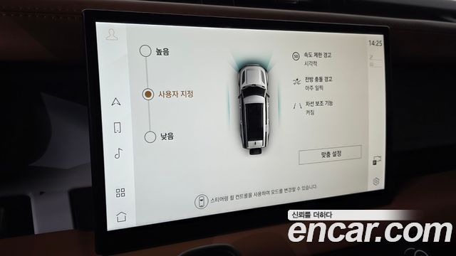 Land Rover Defender (L663) 130 P400 X-Dynamic HSE 2024 — фото 17