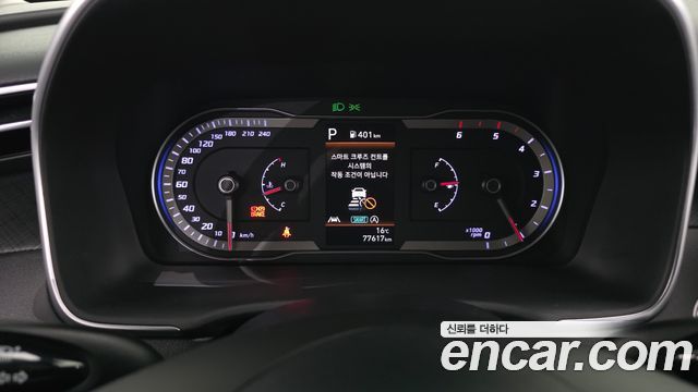 Hyundai Tucson (NX4) Diesel 2.0 2WD Premium 2022 — фото 8