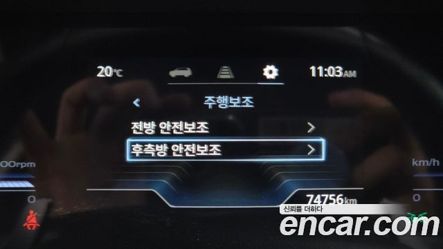 KG Mobility (SsangYong) Torres Gasoline 1.5 2WD T7 2023 — фото 17