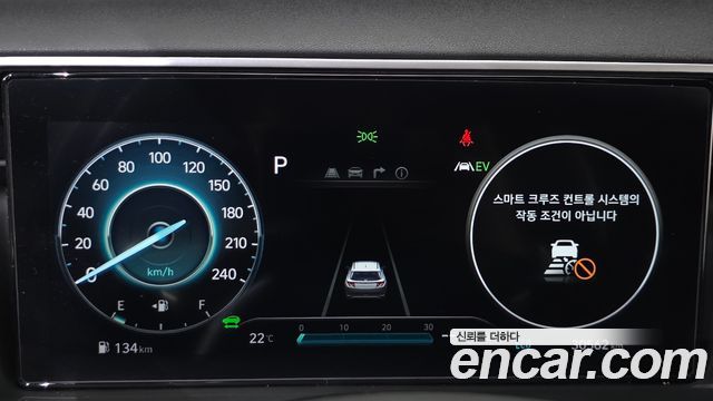 Hyundai Tucson Hybrid (NX4) Inspiration 2WD 2021 — фото 8