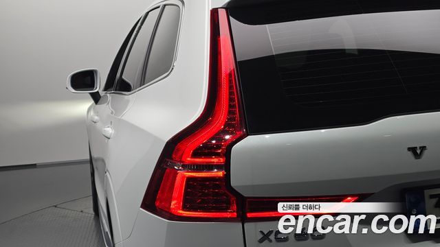 Volvo XC60 (II) B5 Inscription 2021 — фото 23