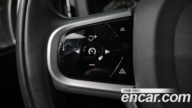 Volvo XC60 (II) B5 Inscription 2021 — фото 31
