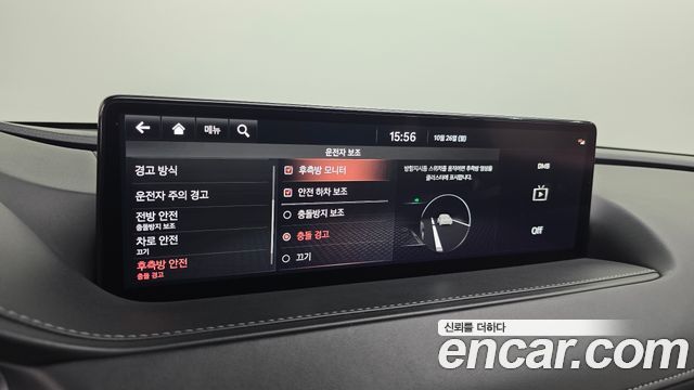 Genesis G80 (RG3) Gasoline 2.5 Turbo AWD 2024 — фото 30