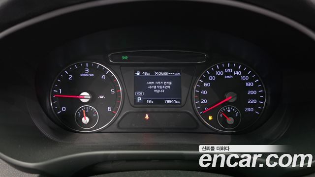 Kia Sorento Diesel 2.0 2WD Marster 2020 — фото 8