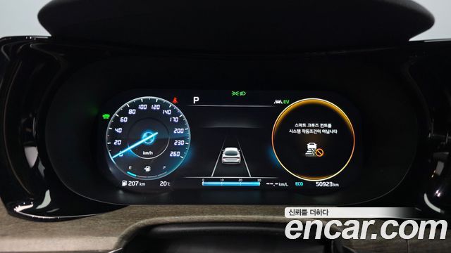 Kia K5 Hybrid (III) Noblesse 2023 — фото 8