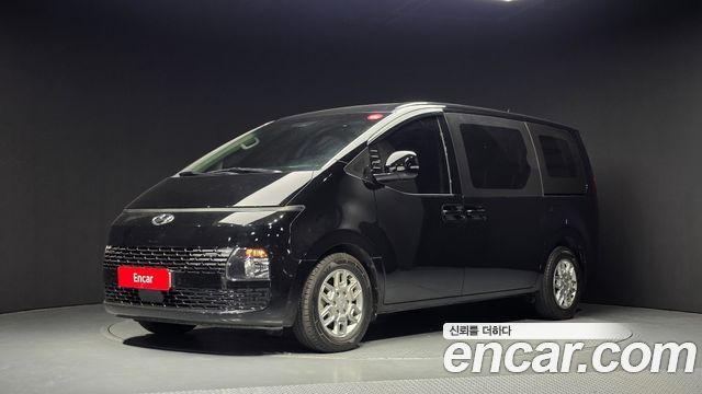 Hyundai Staria Cargo 5-Seater Modern