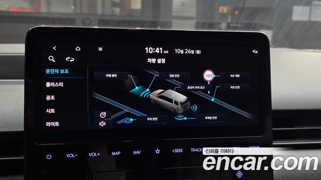 Hyundai Staria Cargo 5-Seater Modern 2023 — фото 29