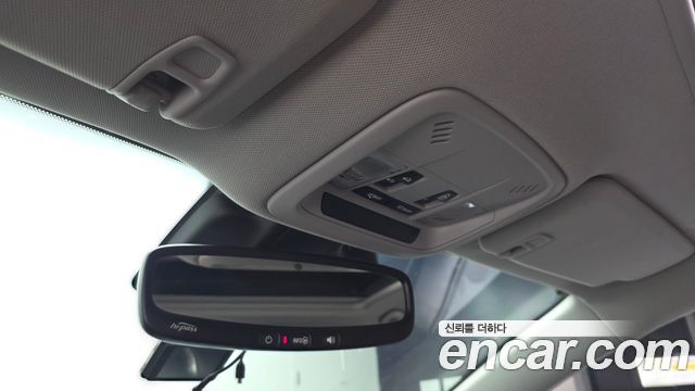 Chevrolet Malibu 2.0 Turbo LTZ Premium 2017 — фото 27