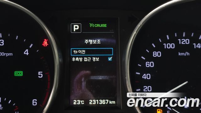 Hyundai Maxcruise Diesel 2.2 2WD Exclusice Special 2016 — фото 16