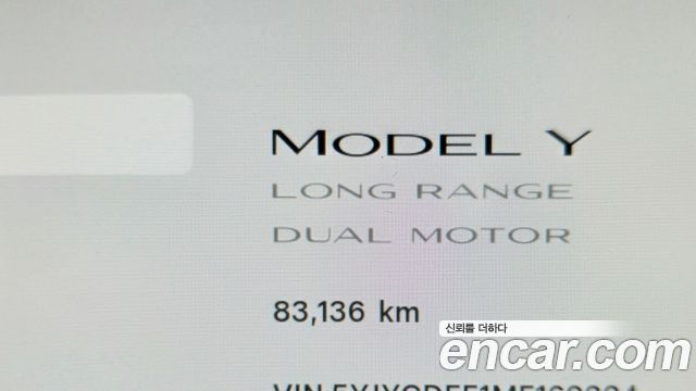 Tesla Model Y Long Range AWD 2021 — фото 8