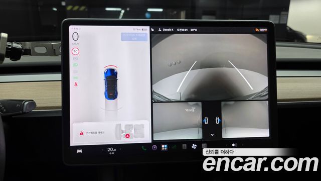 Tesla Model Y Long Range AWD 2021 — фото 15