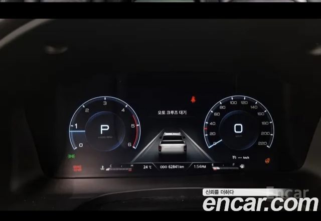 KG Mobility (SsangYong) Rexton Sports Diesel 2.2 4WD Prestige 2022 — фото 6