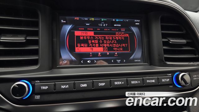 Hyundai Avante (AD) 1.6 Style 2020 — фото 16