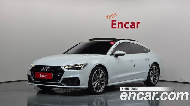 Audi A7 (4K) 55 TFSI Quattro Premium