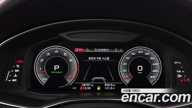 Audi A7 (4K) 55 TFSI Quattro Premium 2020 — фото 8