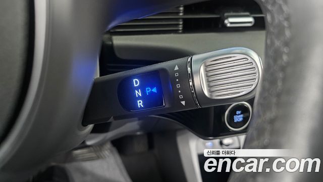 Hyundai Ioniq 5 Long Range AWD Exclusive 2023 — фото 9