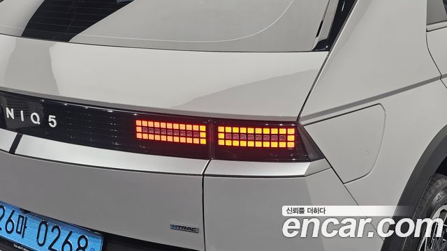 Hyundai Ioniq 5 Long Range AWD Exclusive 2023 — фото 23