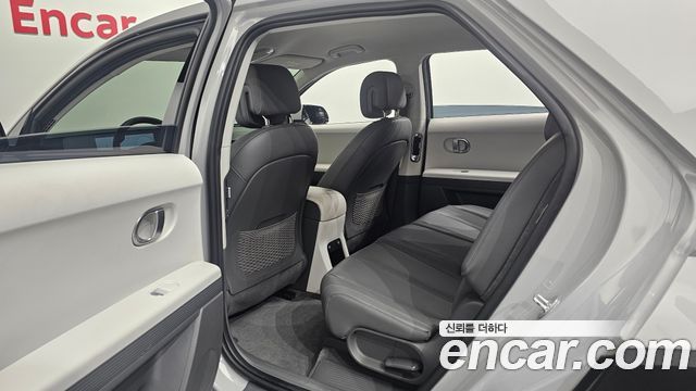 Hyundai Ioniq 5 Long Range AWD Exclusive 2023 — фото 26