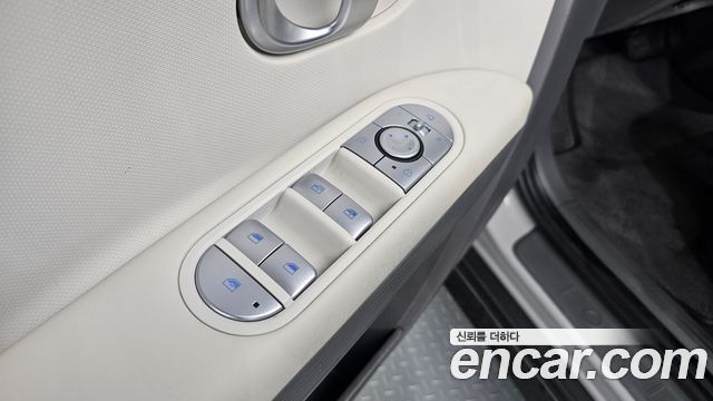 Hyundai Ioniq 5 Long Range AWD Exclusive 2023 — фото 27