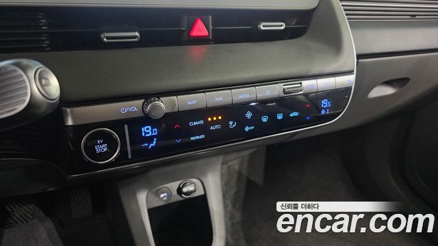 Hyundai Ioniq 5 Long Range AWD Exclusive 2023 — фото 32