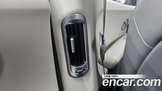 Hyundai Ioniq 5 Long Range AWD Exclusive 2023 — фото 34